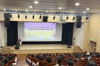 학습결손 막는다…전북교육청, 초등 2학년 느린학습자 집중 발굴
