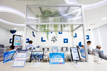 서울시, 서울AI디지털배움터 7개 거점 새 단장⋯AI 체험·실습 교육환경 조성