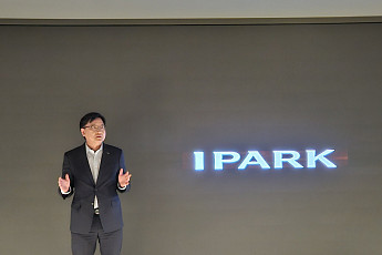 “목동 11단지만 집중”…IPARK현대산업개발, AI·로봇·조망 승부수