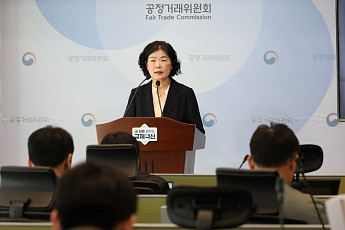 공정위, ‘GOS 기만광고’에 201억원 철퇴…삼성전자 “과징금 불복, 소송 등 법적 대응”[종합]