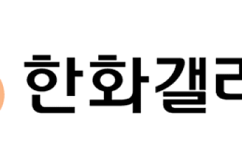 ‘벤슨’ 넘긴 갤러리아, 외식사업 부담 덜고 명품관 집중