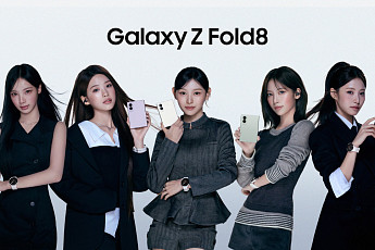 삼성전자, ‘갤럭시 찐팬’ 리센느와 ‘갤럭시 Z 폴드8’ 캠페인