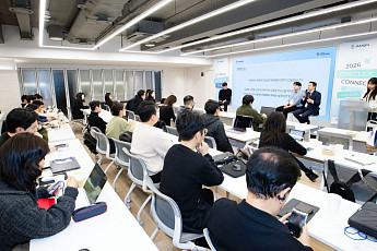 한진, 틱톡과 손잡고 K-셀러 미·일 진출 지원…원클릭 커넥트 개최