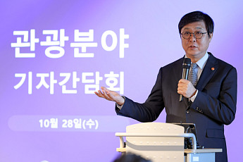 최휘영 장관 “관광객 수 넘어 질적 성장…지역관광 활성화에 무게”