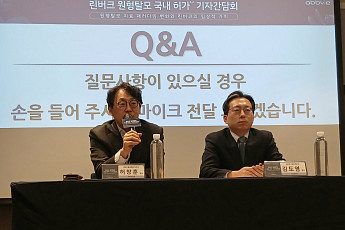 ‘린버크’ 원형탈모 적응증 추가⋯청소년·초기 탈모 환자 효과 기대
