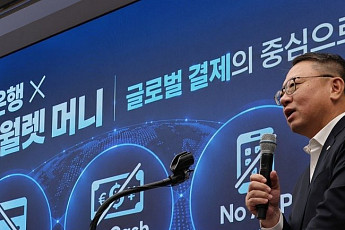 갤럭시폰 하나로 결제 끝⋯우리은행, 해외시장 문 두드린다
