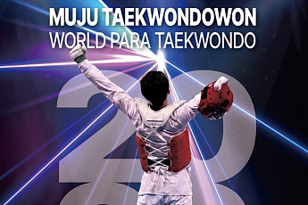 세계파라태권도선수권, 11월 20일 무주 개막⋯한국 첫 개최