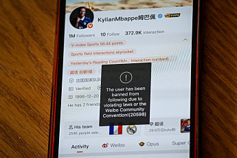 음바페, ‘마오쩌둥 발언’ 후폭풍…중국서 광고 끊겨