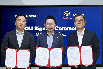 대동기어, 中 ‘이유’와 로봇 액추에이터 JV 추진…2029년 국내 양산
