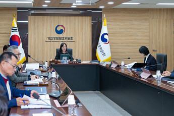 고객센터 개인정보 과다 노출·임의 검색...개인정보위, 최소 정보 표시 등 4대 수칙 제시