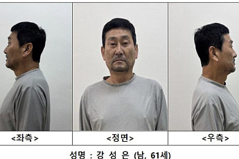 제주 '스토킹 보복살인' 피의자 신상공개⋯61세 강성은