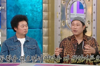 '라스' 육중완, 7년 공황장애 고백⋯