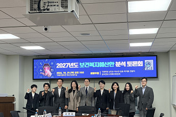 [현장에서] 노인복지 예산 늘었지만, 통합돌봄 기반 부족