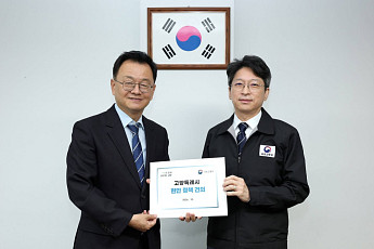 고양시 