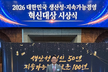 디에스엠알오, 다회용기 25만개 돌파…15톤 일회용 쓰레기 감축 친환경 혁신 눈길