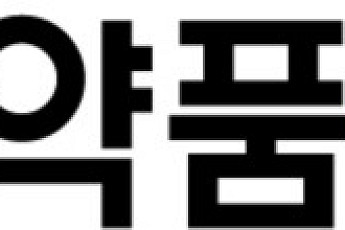 GC녹십자·한미약품, 파브리병 신약 최대 4억7500만달러 기술수출
