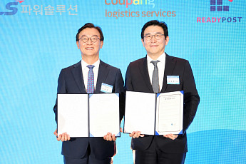 쿠팡 CLS, 부산 물류망 키운다…420억 투자·670명 고용