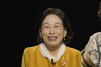 '언포게터블 듀엣2' 전원주 