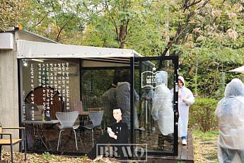 “마음이 따뜻해지는 시간” 윤동주와 함께 인왕산 자락길을 걷다