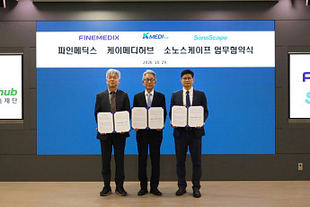 파인메딕스, 케이메디허브·소노스케이프와 내시경 교육 협력