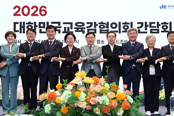 교육교부금 개편에 입법 대응…교육감협·조국혁신당 협력