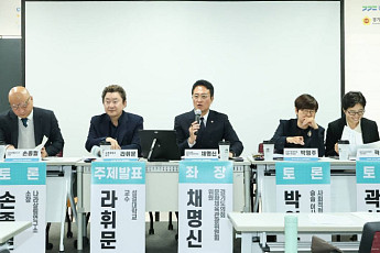 채명신 의원, 경기도 재정에 새 잣대…'절감액' 아닌 '도민 삶의 변화'