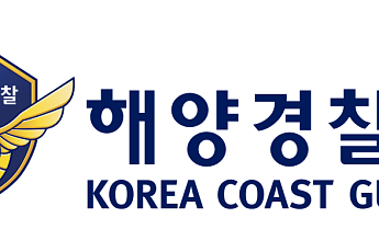인천 영흥도 인근 낚시어선 화재…승선원 22명 전원 구조