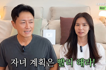 박시은♥진태현, 신혼 즐기다 2세 계획 늦춰⋯
