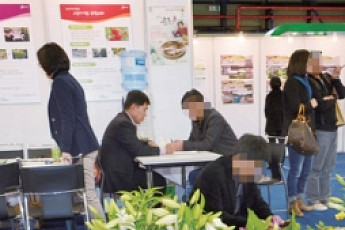 [농촌에 살어리랏다]이것만은 알고 가자, 묻지마 귀농 100% 실패… 가족과 먼저 합의하세요