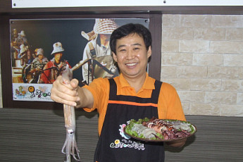 몸에 좋은 건강식으로 창업하자