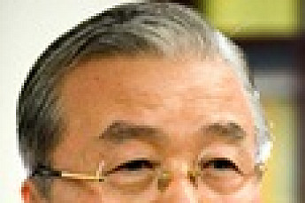 김종인씨, 가천대 석좌교수 임용
