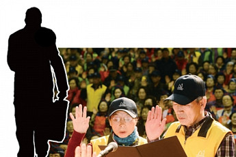 [실버 일자리]은퇴는 인생 2막…'내 일' 찾으면 매일 '활짝'