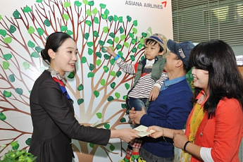 아시아나, 식목일 맞아 소나무 1000그룹 심어