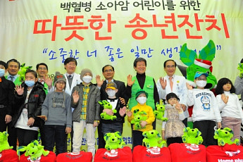[사회공헌]홈플러스, 어린 생명 살리기 ‘나눔의 미학’