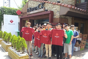 [e 창업레이더]드라이작, 군산대와 외식프랜차이즈 산학협약