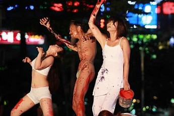 “일본군 위안부 문제 촉구”한·일 행위예술가 합동공연