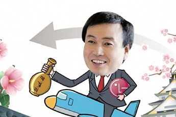 차석용 LG생건 부회장의 마케팅 실험… 화장품 역수출 통할까
