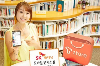 [스마트라이프]T스토어, 유명작가 신작소설 T플레이에 연재