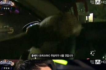 ‘슈퍼스타K5’ 박재한ㆍ박시환 탈락…‘블랙위크’ 도입