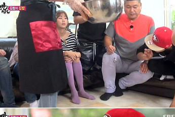 ‘맨친’ 김현중, ‘땅거지’…전어회무침 주워먹어