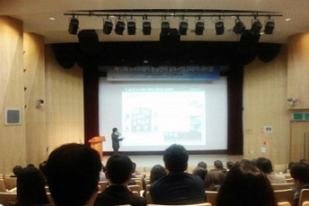 한국소프트웨어산업협회, 제17회 ‘SW 품질관리 심포지엄’ 개최
