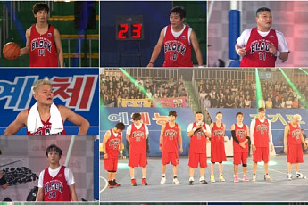 '우리동네예체능' 서지석-박진영-줄리엔 강, 농구 첫 경기 '숨막히는 접전 예고'