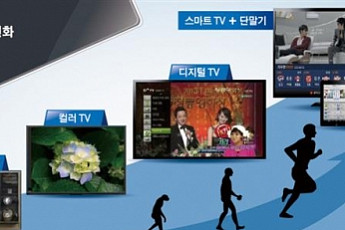[VOD 서비스 전성시대] TV스톰, 통신사 호환 셋톱박스 개발