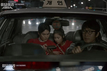 ‘응답하라 1994’ 종영, 김성균 내레이션 “대한민국 마흔 살 청춘들에게”