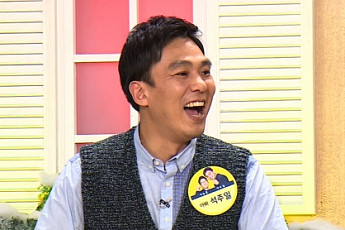 '유자식 상팔자' 석주일, 출연료 내기 완패 