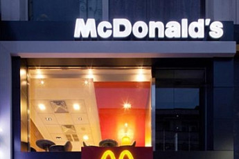 뉴욕맥도날드 공식사과…극적 화해 