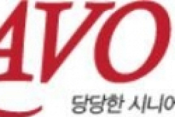 [알립니다] 신중년층들의 Life 전문 미디어 ‘브라보 마이 라이프’ 2월5일 창간