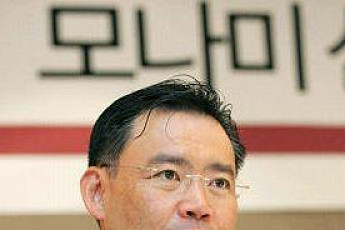 ‘모나미 153’ 대박에 송하경 대표 ‘함박웃음’