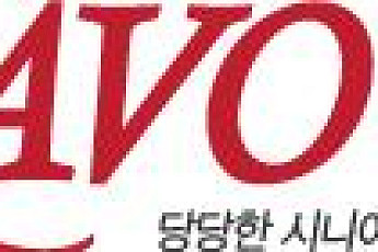 [알립니다] 고품격 시니어 전문 미디어 ‘브라보 마이 라이프’ 2월5일 창간