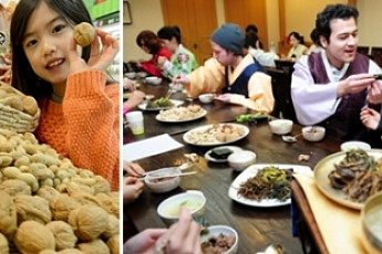 대보름 부럼 깨기 화제…오곡밥 만들기에도 관심